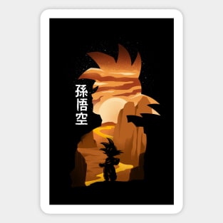 Great Sunset ukiyo e Magnet